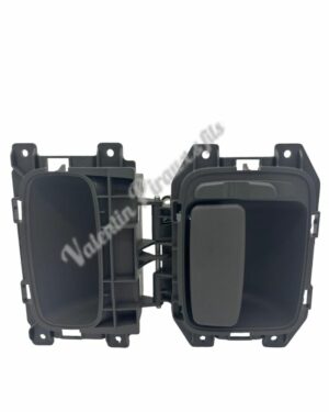 Poignée intérieure de porte